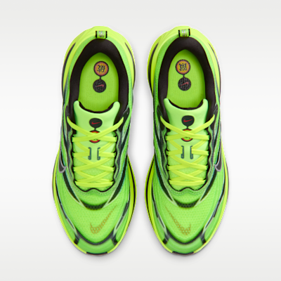 NIKE公式】ナイキ ボメロ プラス SE メンズ ロード ランニングシューズ